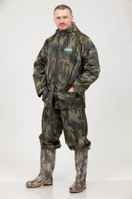 Костюм «Hunter WPL»